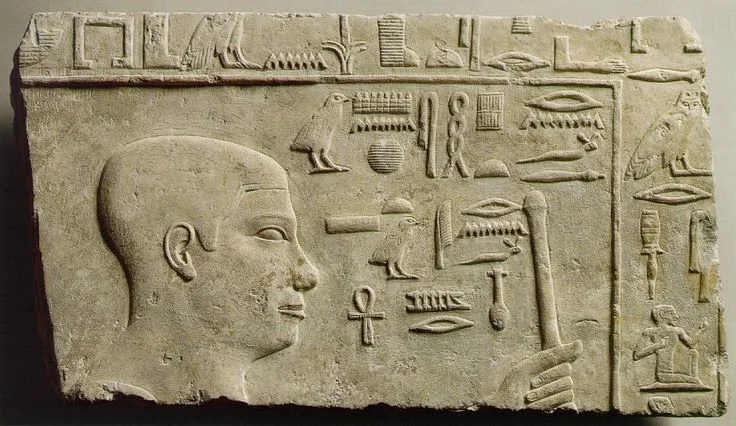 Pharaoh Djedkare Isesi